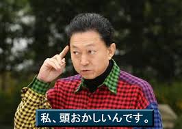 最近「ありがとう」をおかしな場面で使う人が増加している…NHK