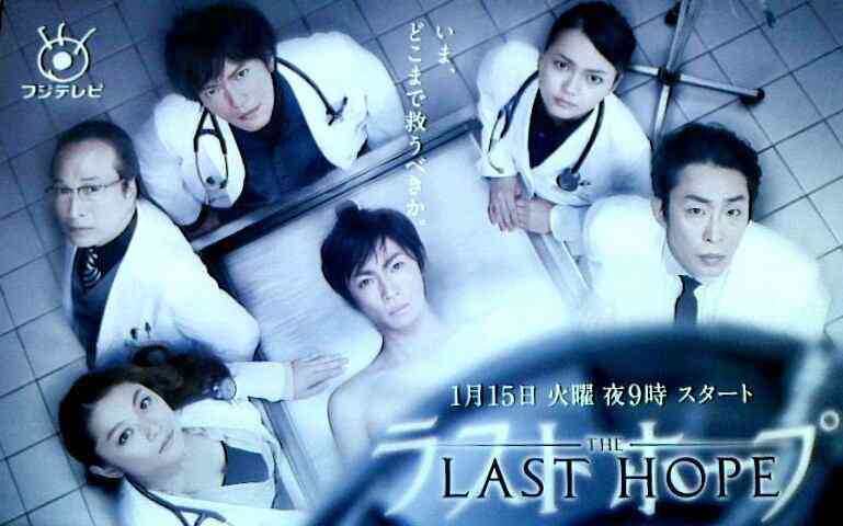 毎週見てるオススメドラマありますか？