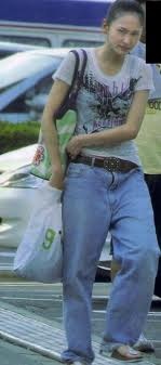 メンズノンノのファッションリーダー総選挙ｗｗ