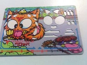 懐かしい！子供の時に集めていたもの(*^^*)