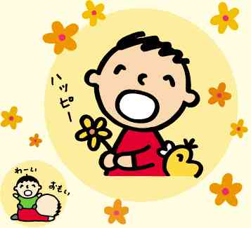 懐かしい！子供の時に集めていたもの(*^^*)