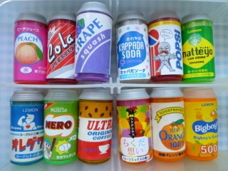 懐かしい！子供の時に集めていたもの(*^^*)