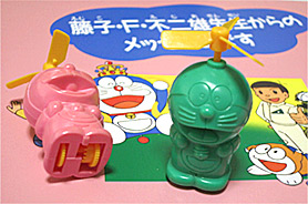 懐かしい！子供の時に集めていたもの(*^^*)