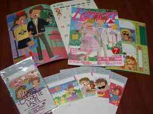 懐かしい！子供の時に集めていたもの(*^^*)