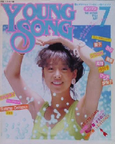 懐かしい！子供の時に集めていたもの(*^^*)