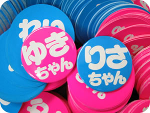 懐かしい！子供の時に集めていたもの(*^^*)