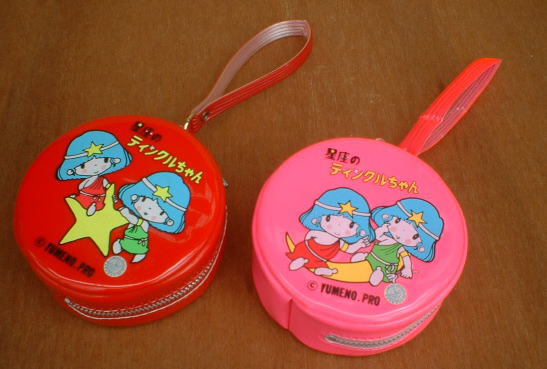 懐かしい！子供の時に集めていたもの(*^^*)