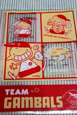 懐かしい！子供の時に集めていたもの(*^^*)