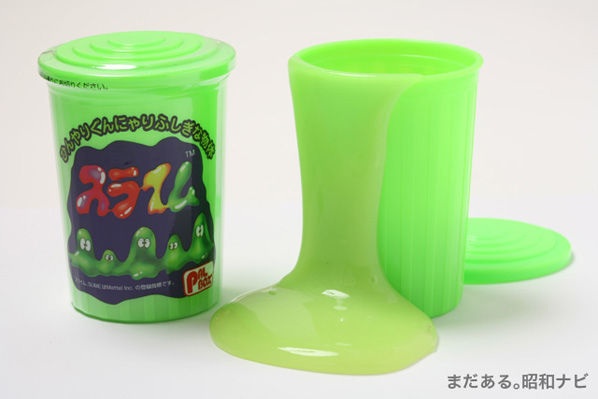 懐かしい！子供の時に集めていたもの(*^^*)