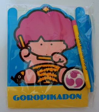 懐かしい！子供の時に集めていたもの(*^^*)