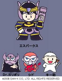 懐かしい！子供の時に集めていたもの(*^^*)