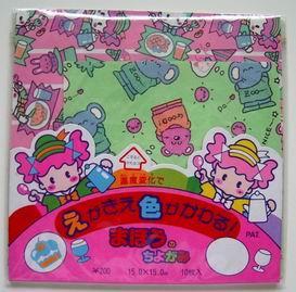 懐かしい！子供の時に集めていたもの(*^^*)