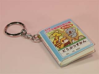 懐かしい！子供の時に集めていたもの(*^^*)