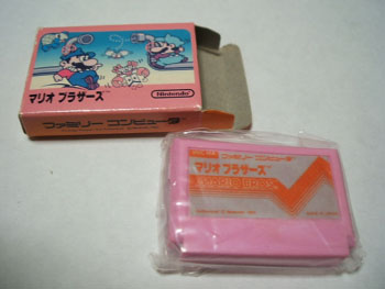 懐かしい！子供の時に集めていたもの(*^^*)