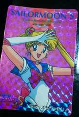 懐かしい！子供の時に集めていたもの(*^^*)