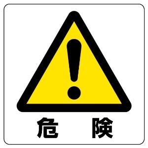 中国の食用エビ、熱を通すと緑色に変化