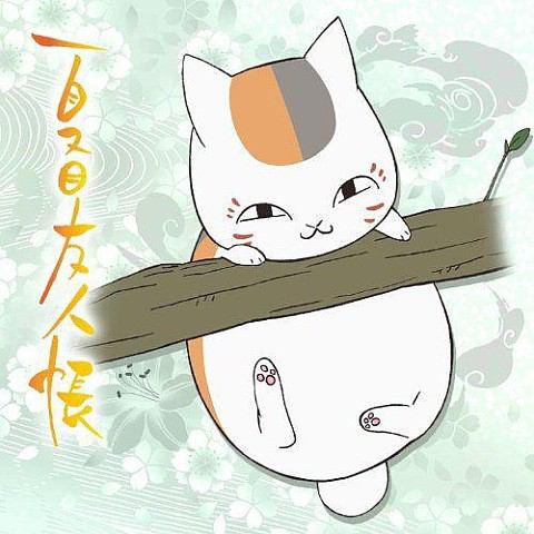 猫が出てくるお気に入りの物語を教えてください