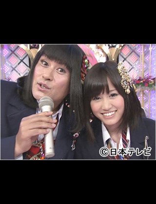 前田敦子の公式ファンクラブ発足へ