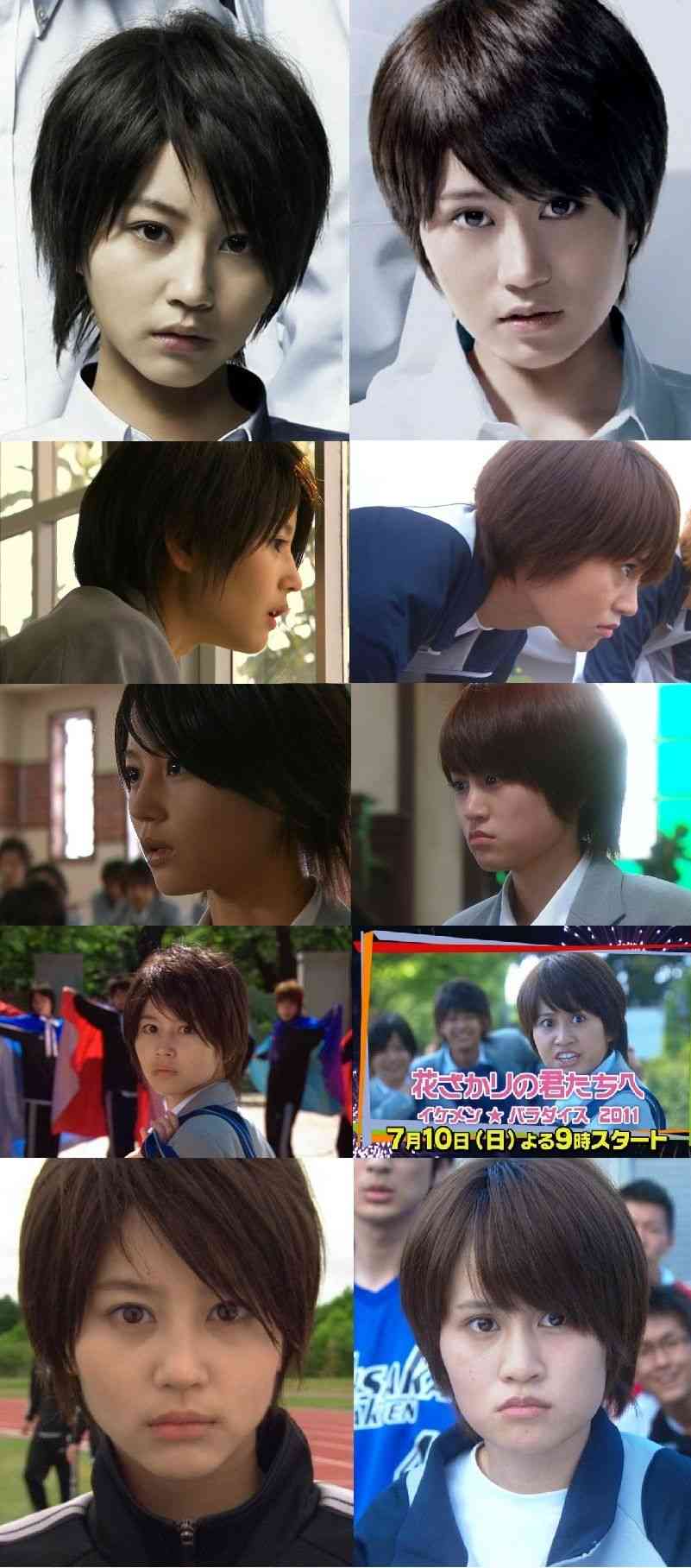 前田敦子の公式ファンクラブ発足へ