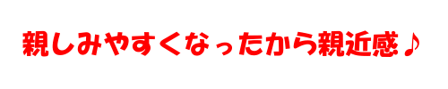 修正なしの浜崎あゆみ (´；ω；｀)