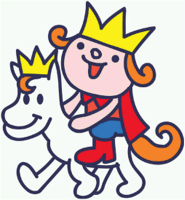 あなたが昔抱いてた将来の夢は？