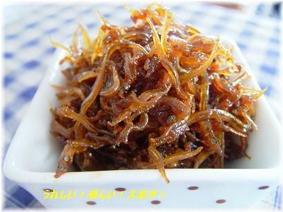 これさえあればご飯何杯でもいけます！