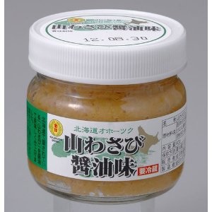 これさえあればご飯何杯でもいけます！