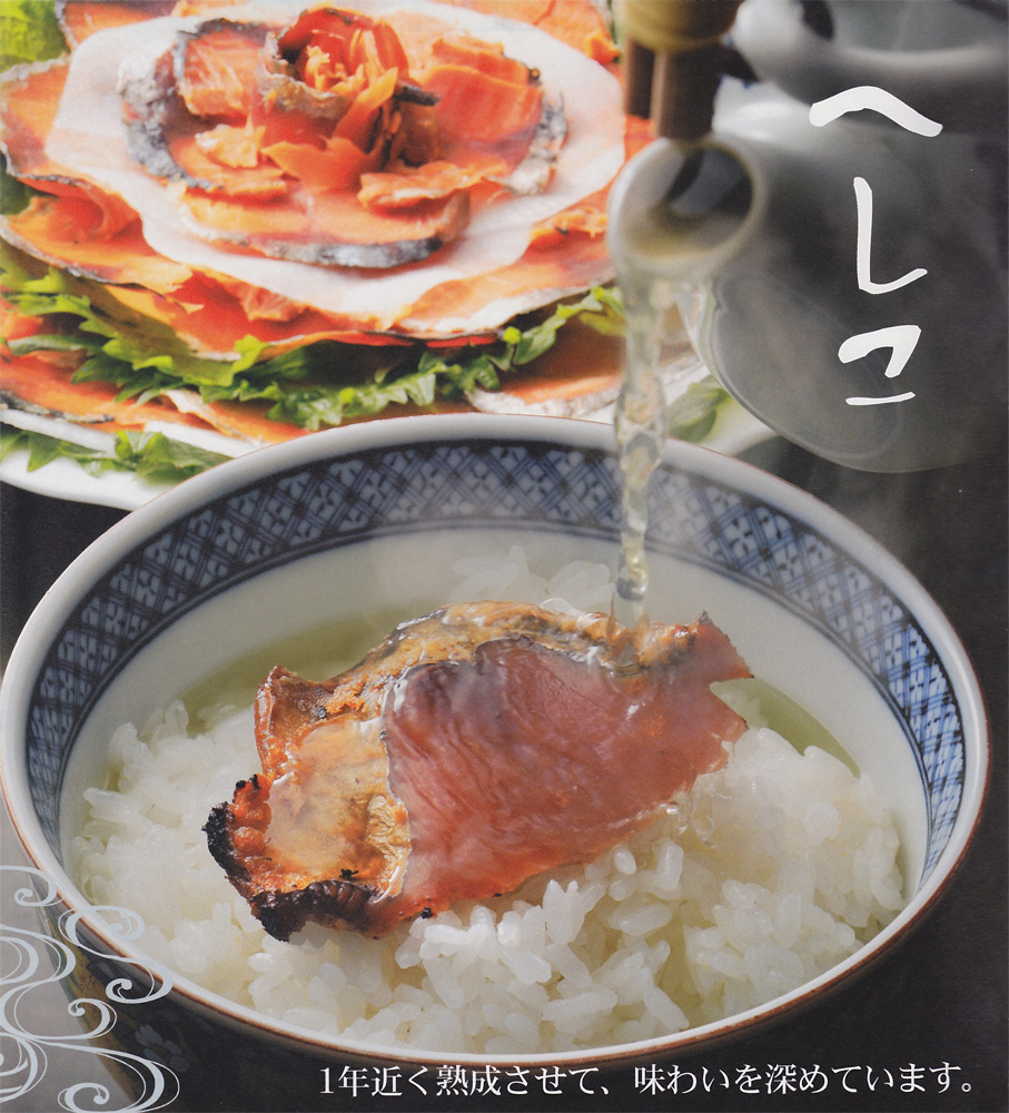 これさえあればご飯何杯でもいけます！
