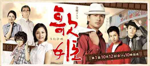 視聴率は良くなかったけど、あなたが一押ししたい傑作ドラマ