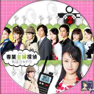 視聴率は良くなかったけど、あなたが一押ししたい傑作ドラマ