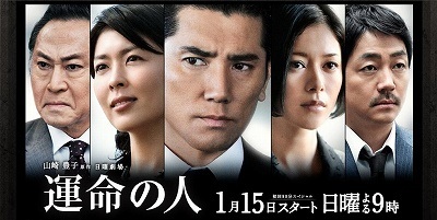 視聴率は良くなかったけど、あなたが一押ししたい傑作ドラマ