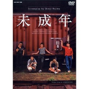 視聴率は良くなかったけど、あなたが一押ししたい傑作ドラマ