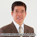 岡本夏生の被災地支援活動が素晴らしすぎる