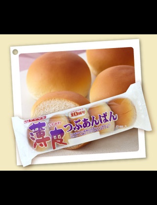 コンビニやスーパーなどで買える、美味しいパンは？