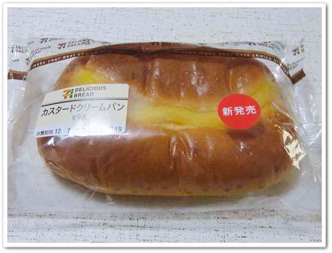 コンビニやスーパーなどで買える、美味しいパンは？