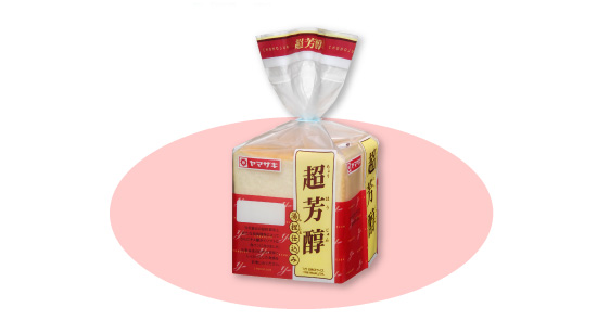 コンビニやスーパーなどで買える、美味しいパンは？