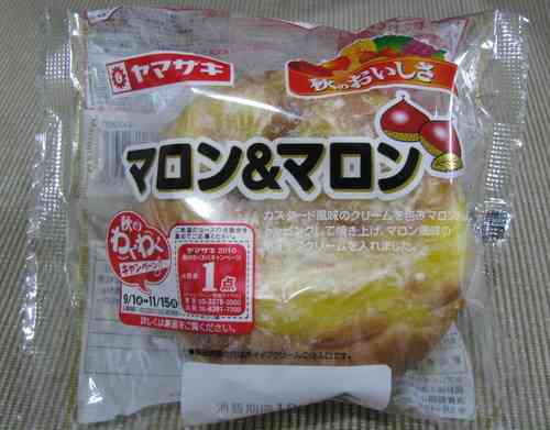 コンビニやスーパーなどで買える、美味しいパンは？