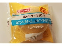 コンビニやスーパーなどで買える、美味しいパンは？