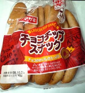 コンビニやスーパーなどで買える、美味しいパンは？