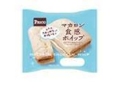 コンビニやスーパーなどで買える、美味しいパンは？