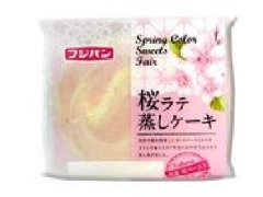 コンビニやスーパーなどで買える、美味しいパンは？