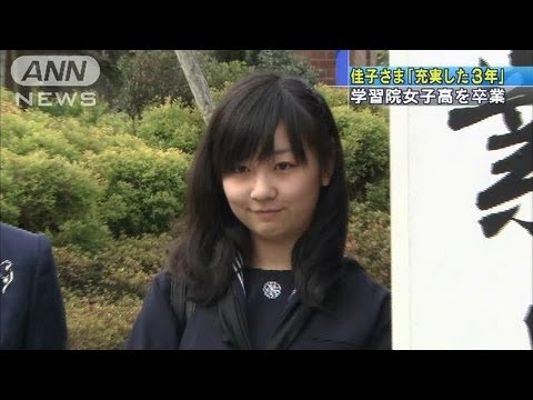 清純派って言われて思いつく女優は？