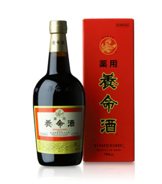 幼い頃に憧れた食品