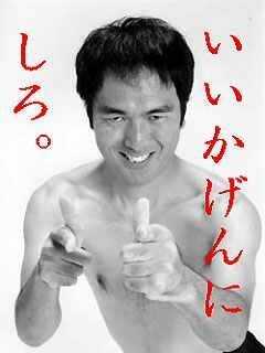 夜の世界で仕事している方