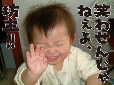 夜の世界で仕事している方