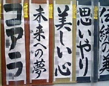 夜の世界で仕事している方