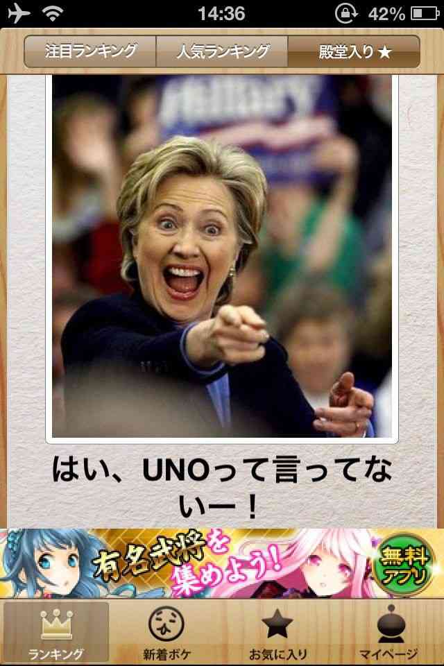 夜の世界で仕事している方