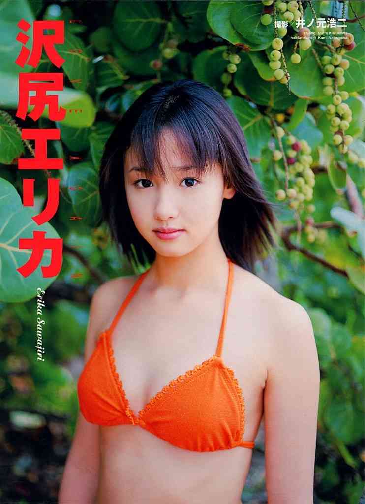 性格は顔に現れるか？