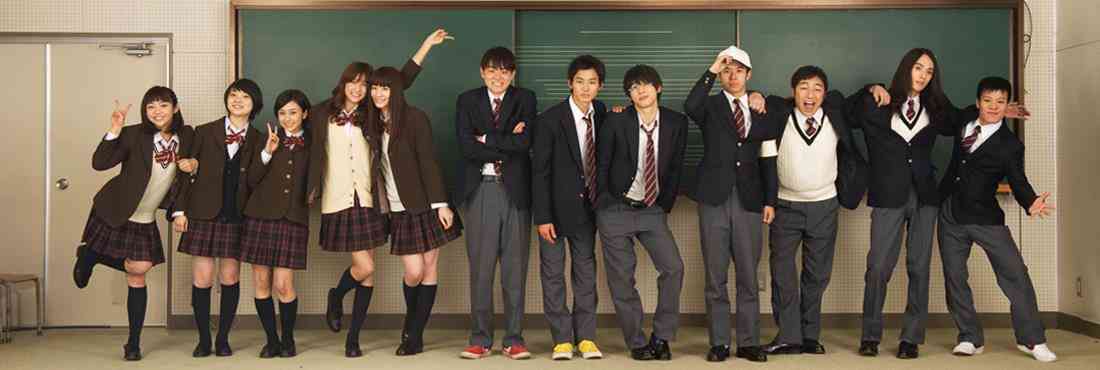 「男子高校生の日常」実写映画化！菅田将暉、野村周平、吉沢亮が非モテ男子に