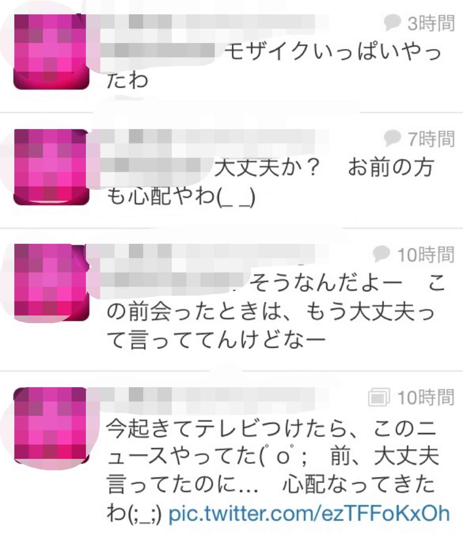 こんな迷惑なお客を発見！